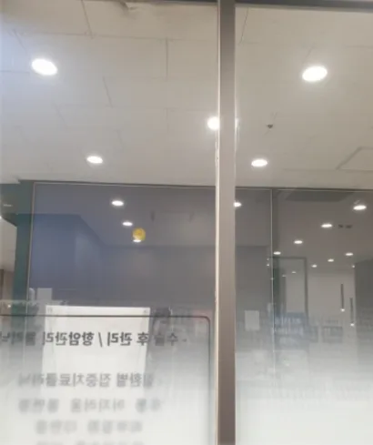 화성 동탄 병원·의원 정기청소 청소 전