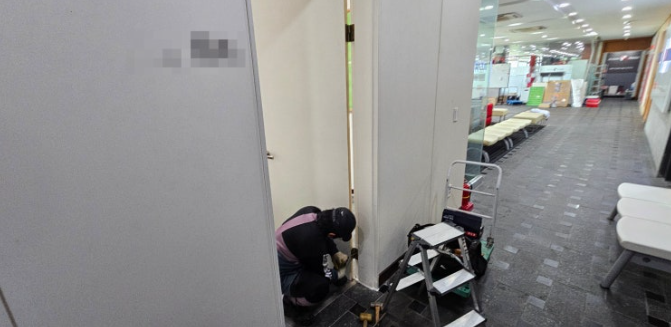 부산시 북구 화명동 목문 수리 사례 시공사례 사진